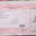 Arrogance of Superintendent? Late by 10 minutes, student disallowed to sit in the exam