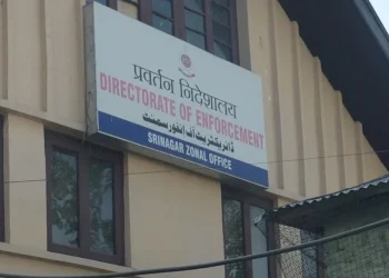 ED summons Mushtaq Chaya, eight other top Gulmarg hoteliers in money laundering case