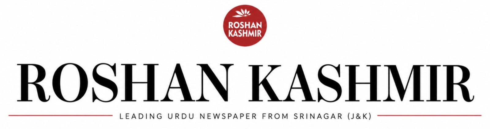 Roshan Kashmir